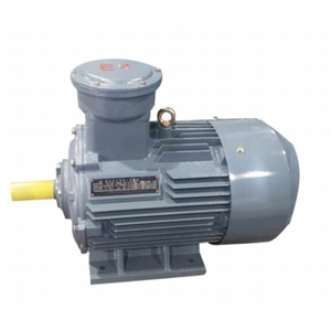 YBX3 SERIES HIGH EFFICIENCYTHREE PHASE ASYNCHRONOUS MOTOR